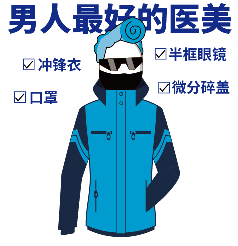 AG亚娱